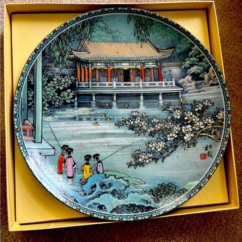 Forbidden Imperial City